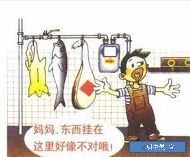 原因2.png