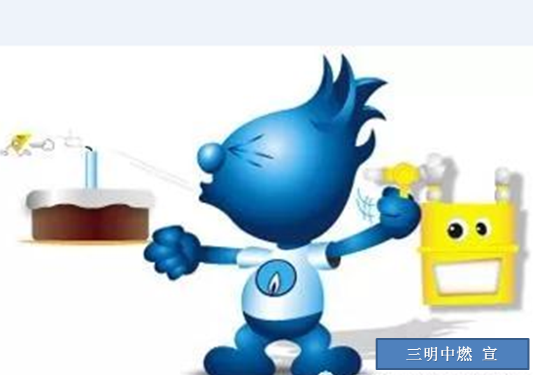 原因3.png