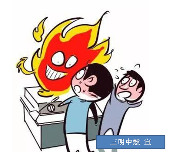 原因4.png