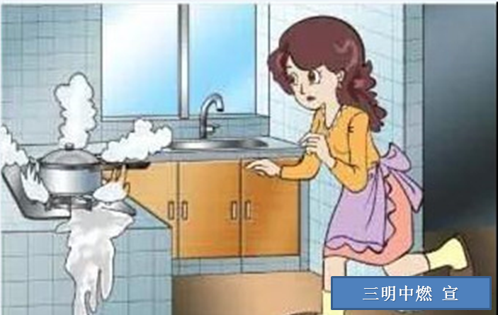 原因5.png