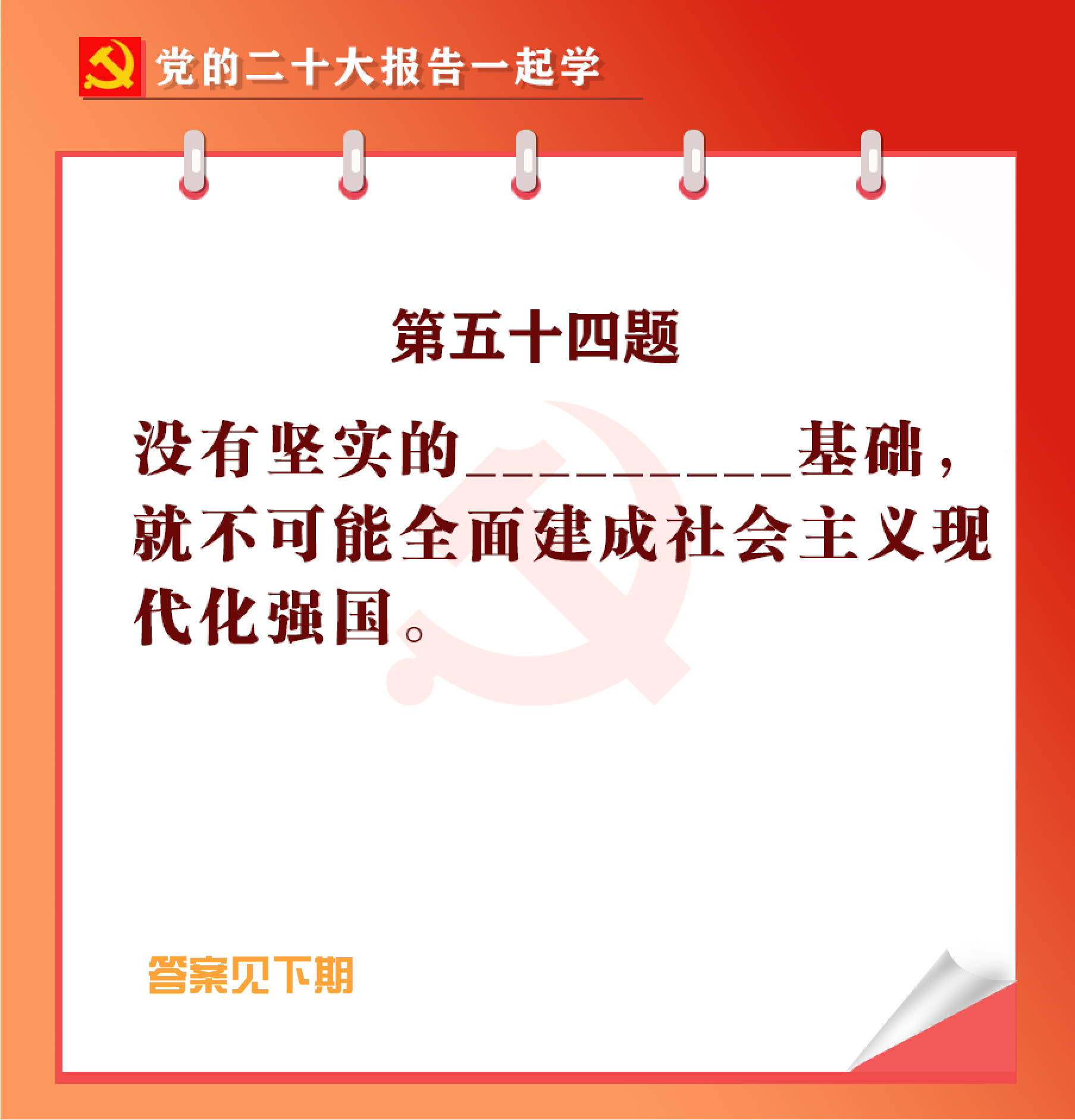未标题-1-04.jpg