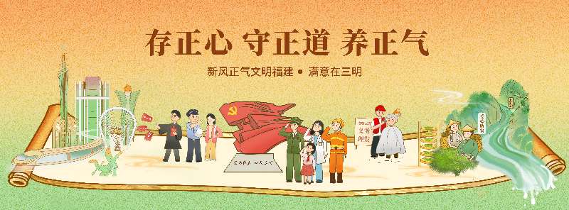 微信图片_20250303152754.jpg