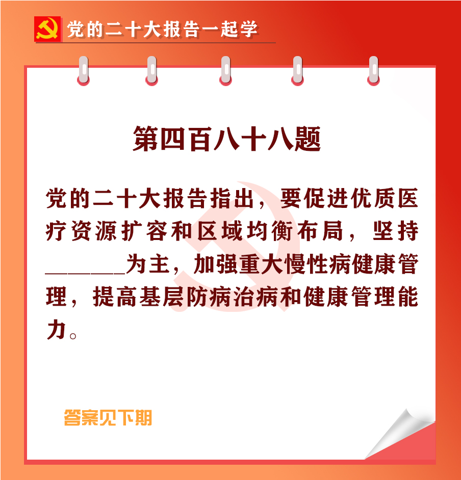 未标题-1-03.jpg