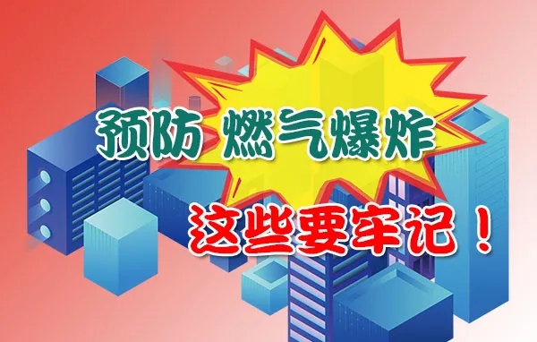 微信图片_20250707084602.jpg