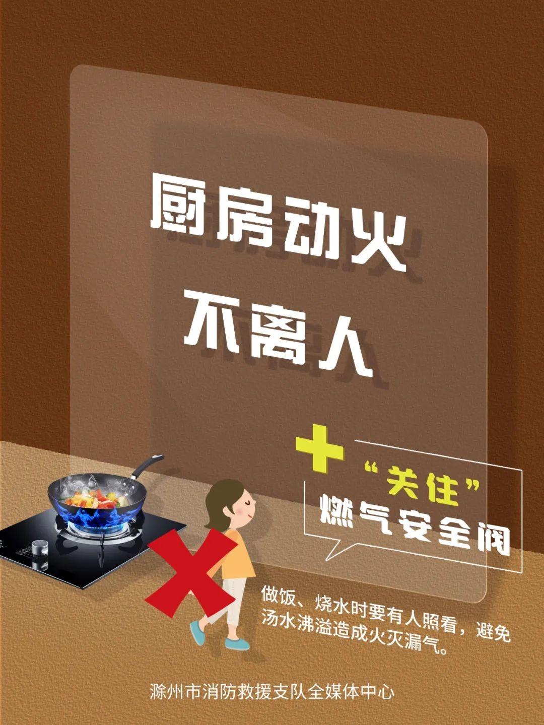 wps图片(3).jpg