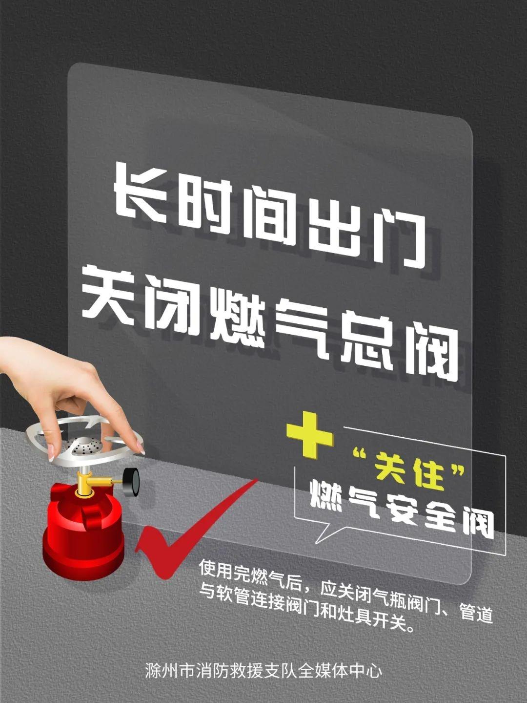 wps图片(5).jpg