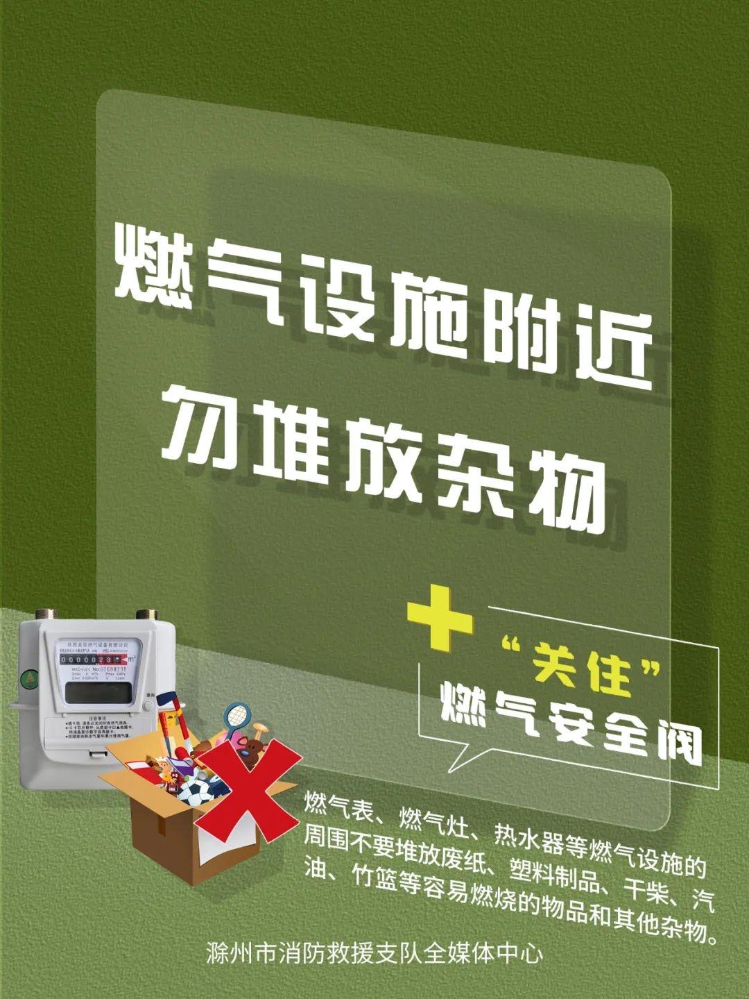 wps图片(6).jpg