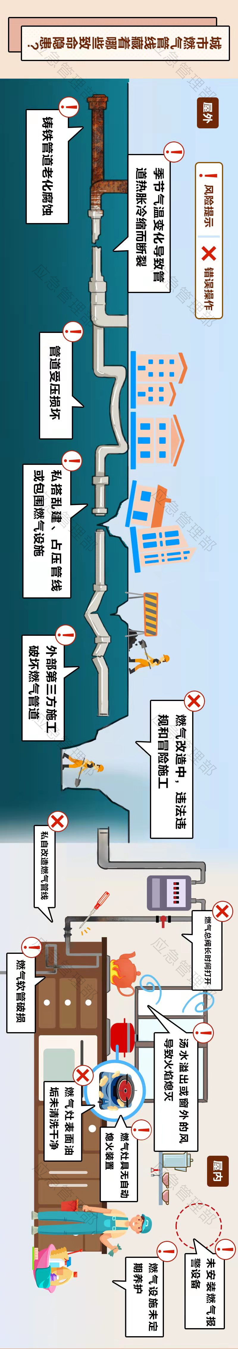 wps图片(1).jpg