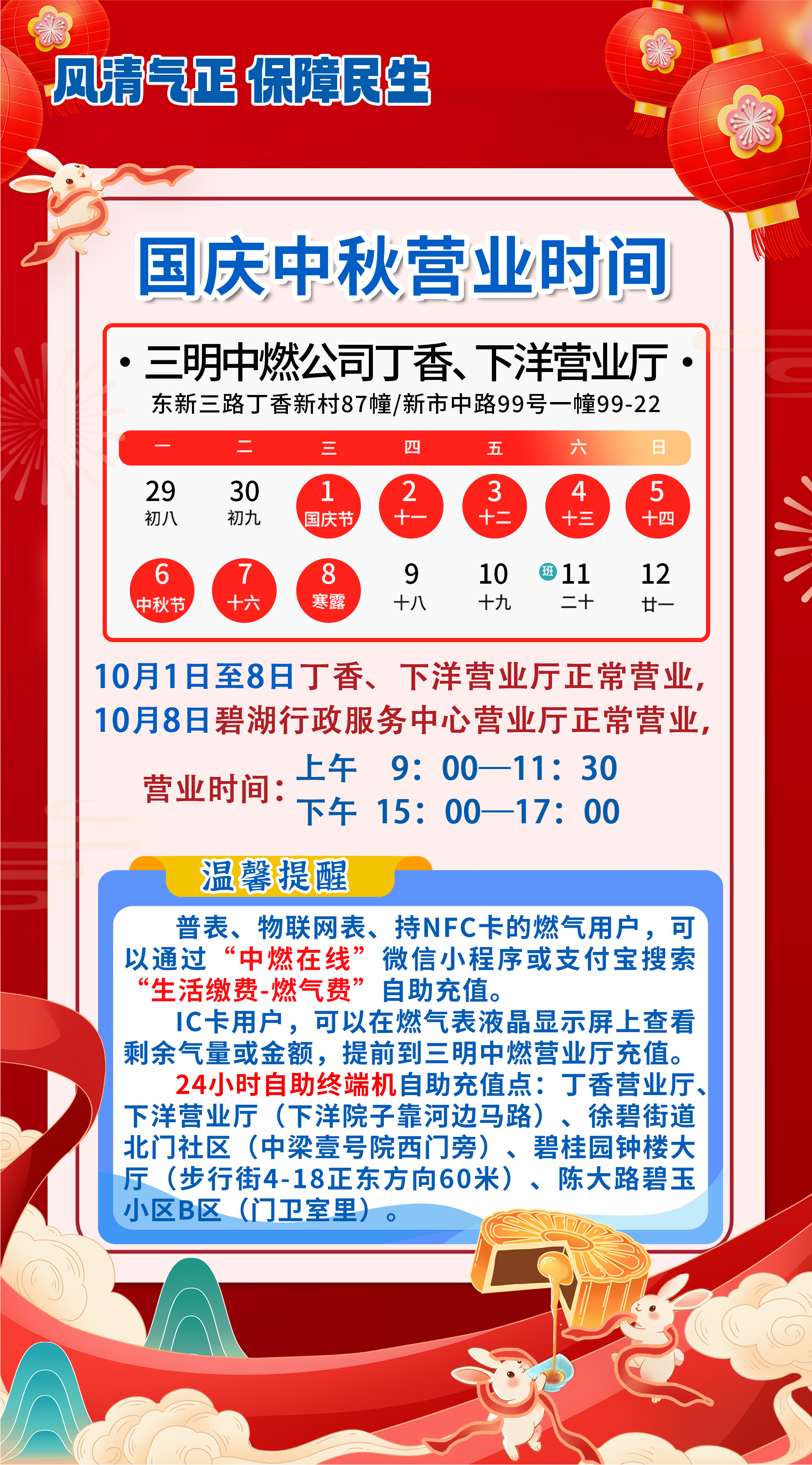 未标题-1-07.jpg